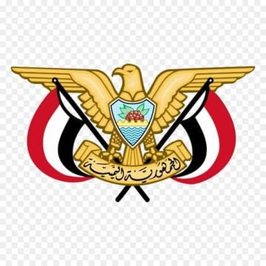 Republic of Yemen